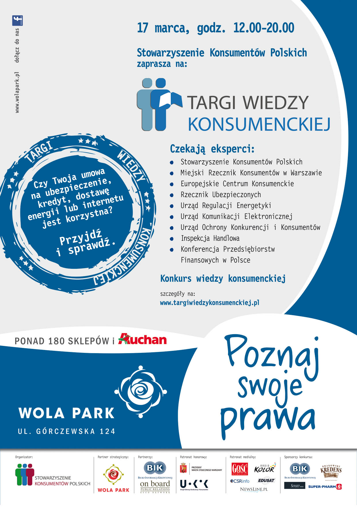 Targi Wiedzy Konsumenckiej