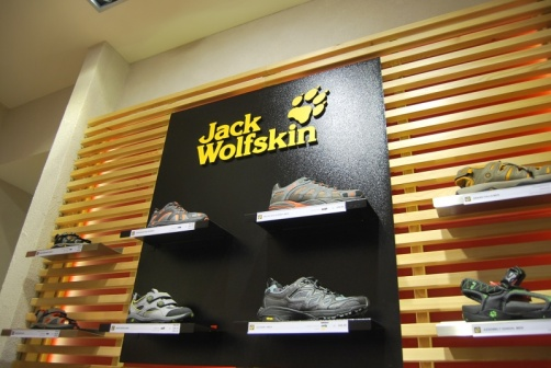 -30% na wybrane modele butów Jack Wolfskin!