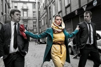 top-secret-jesienna-kampania