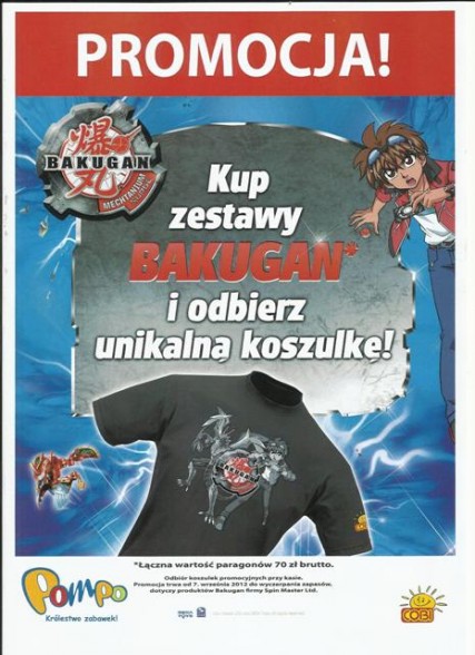 bakugan