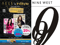 Szaleństwo Zakupów w Nine West!