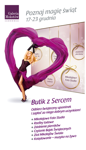 Poznaj magię świąt!