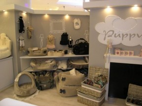 klif-puppy-star-butique