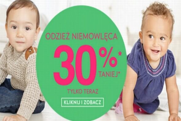 ff-odziez-niemowle-30